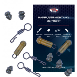 Набір для монтажу Вертоліт