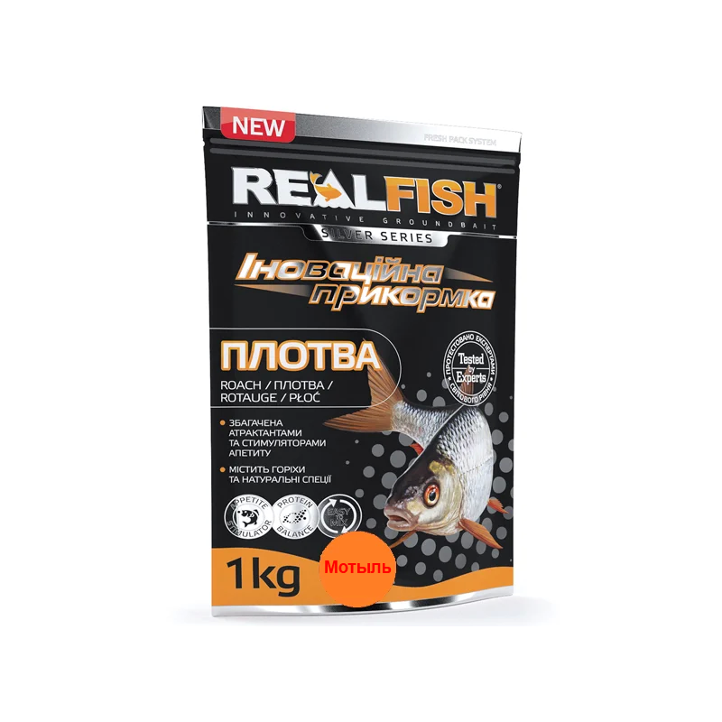 РЫБОЛОВНАЯ ПРИКОРМКА Realfish "ПЛОТВА" Мотыль NEW!