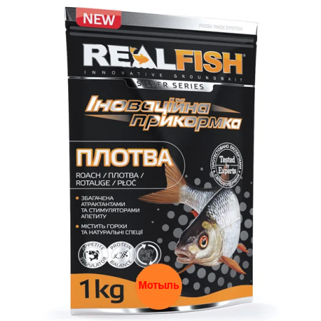 РЫБОЛОВНАЯ ПРИКОРМКА Realfish "ПЛОТВА" Мотыль NEW!
