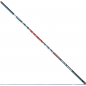 Удилище маховое Brain Scout Pole 4m