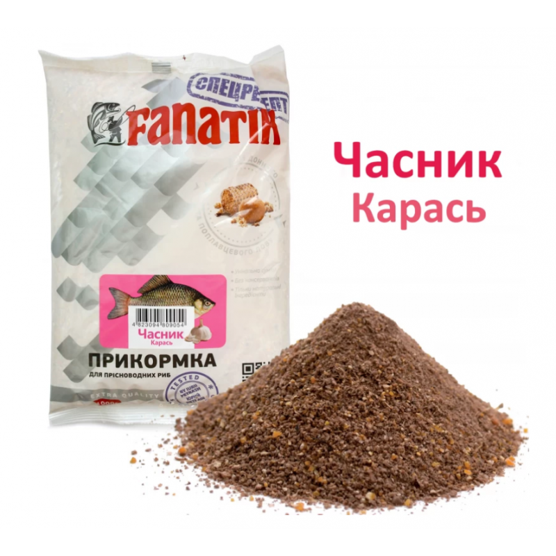 Прикормка Fanatik Чеснок Карась, 1 кг