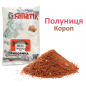 Прикормка Fanatik Клубника Карп, 1 кг