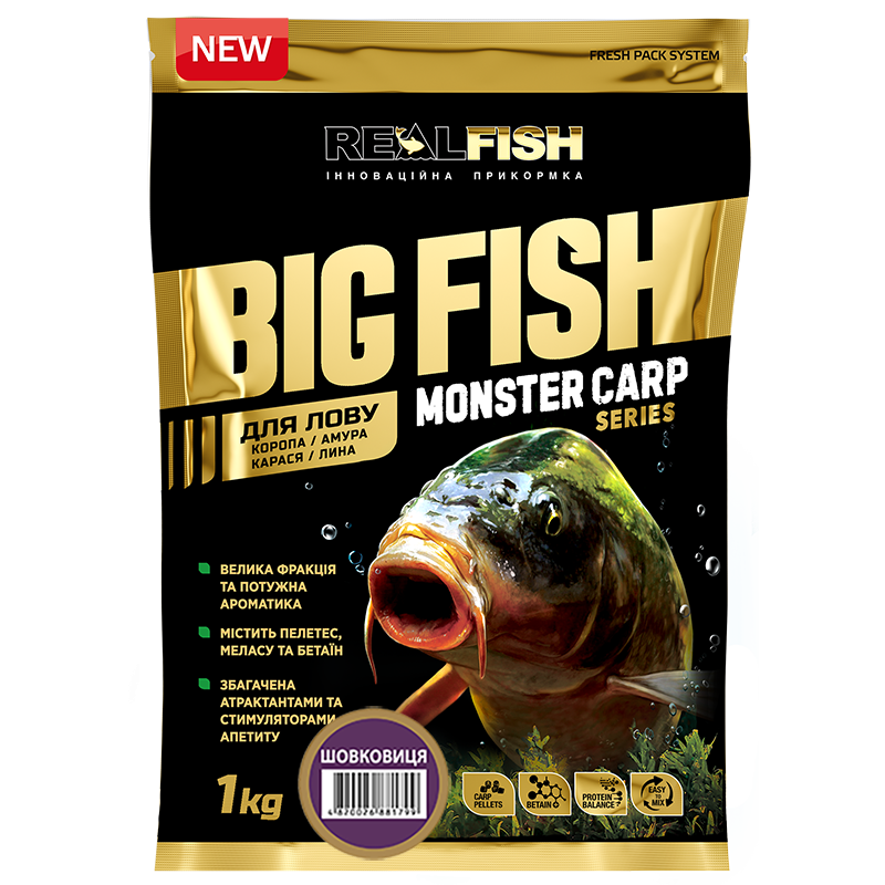 Прикормка Real Fish Big Fish Шелковица Прикормка Real Fish Big Fish Шелковица
