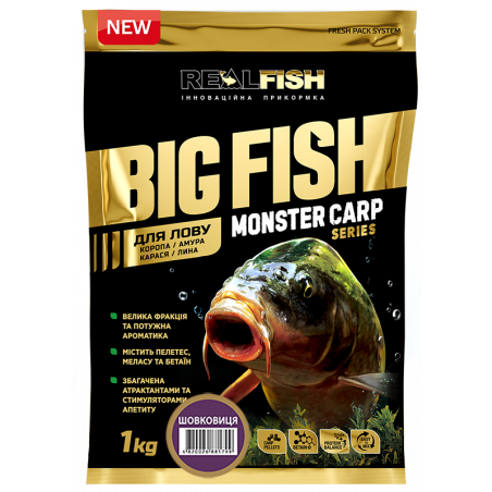 Прикормка Real Fish Big Fish Шелковица