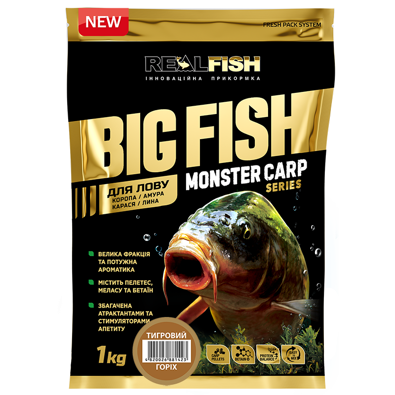 Прикормка Real Fish Big Fish Тигровый Орех