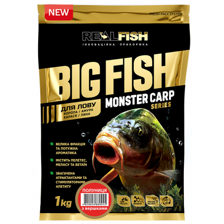 Прикормка Real Fish Big Fish Клубника со сливками