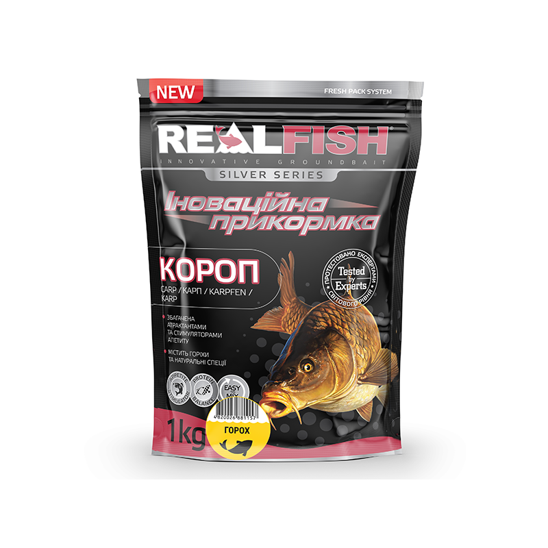 Риболовна прикормка Real Fish Короп горох