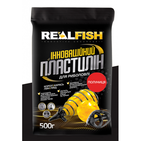 ПЛАСТИЛИН Real Fish Клубника