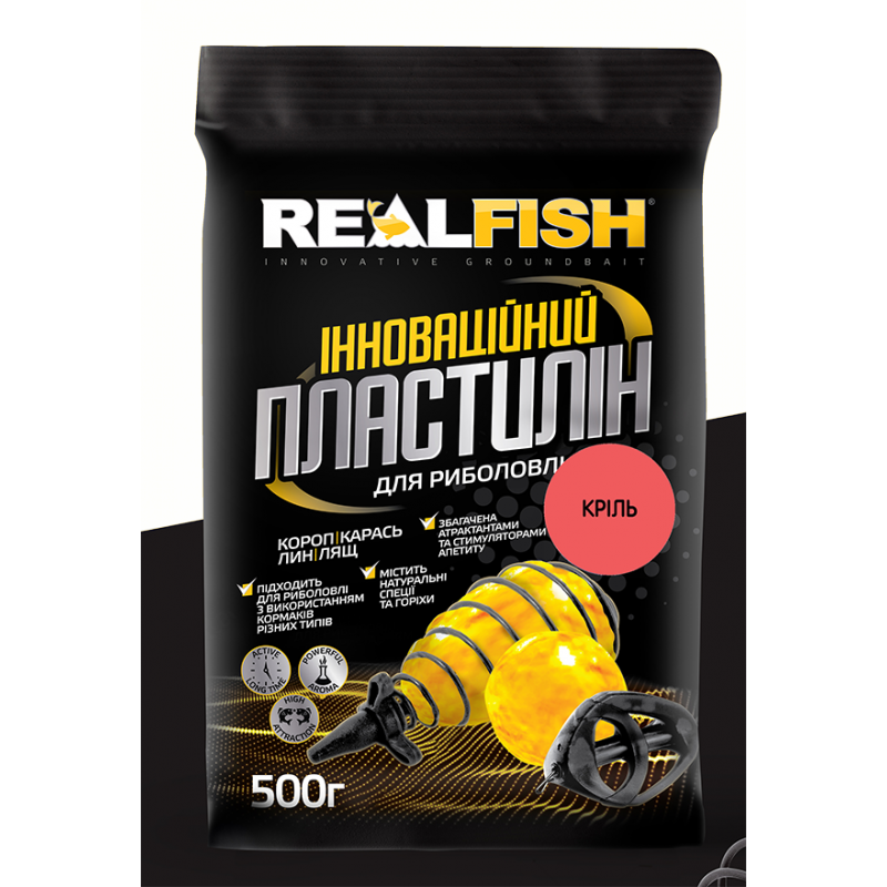 ПЛАСТИЛИН Real Fish КРИЛЬ ПЛАСТИЛИН Real Fish КРИЛЬ