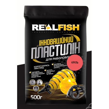 ПЛАСТИЛИН Real Fish КРИЛЬ