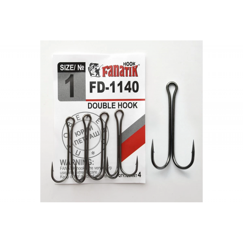 Крючок двойник Fanatic FD-1140
