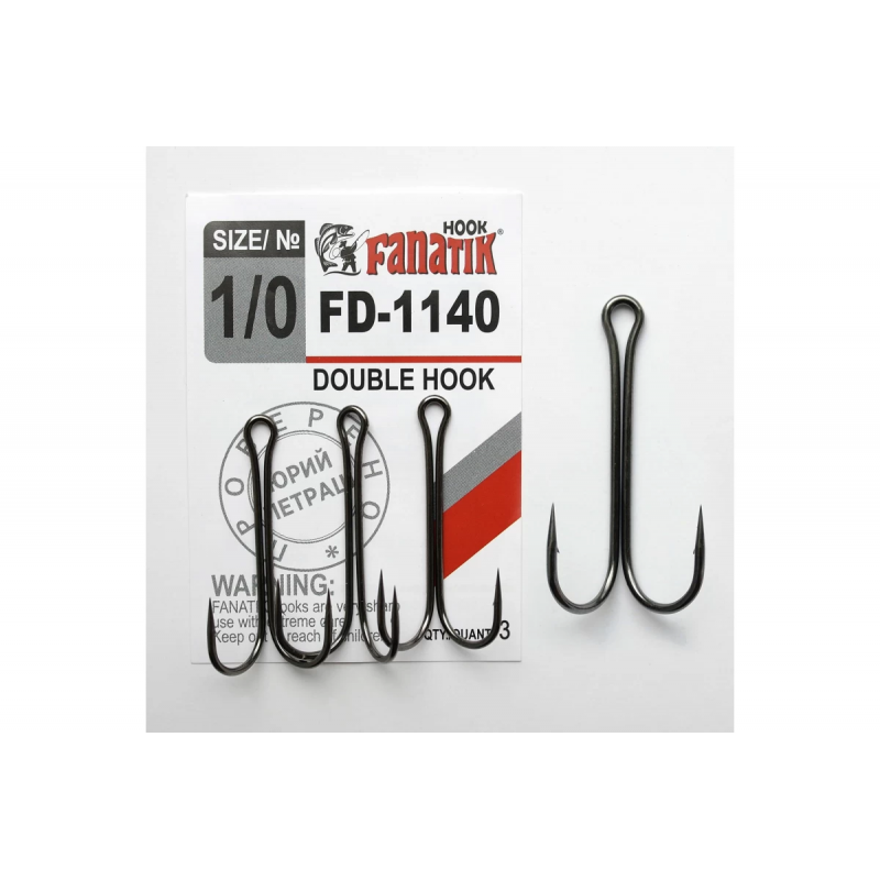 Крючок двойник Fanatic FD-1140