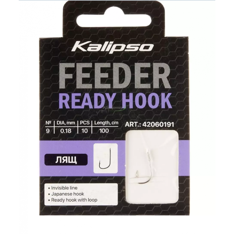Готовые поводки Kalipso Ready Hook лещ 0.18мм №9