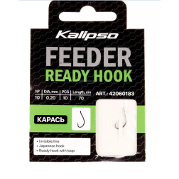 Готовые поводки Kalipso Ready Hook карась 0.20mm №10(10)