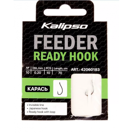 Готовые поводки Kalipso Ready Hook карась 0.20mm №10(10)