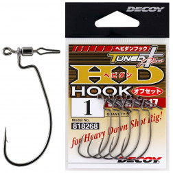 Гачок Decoy Worm117 HD Hook Offset