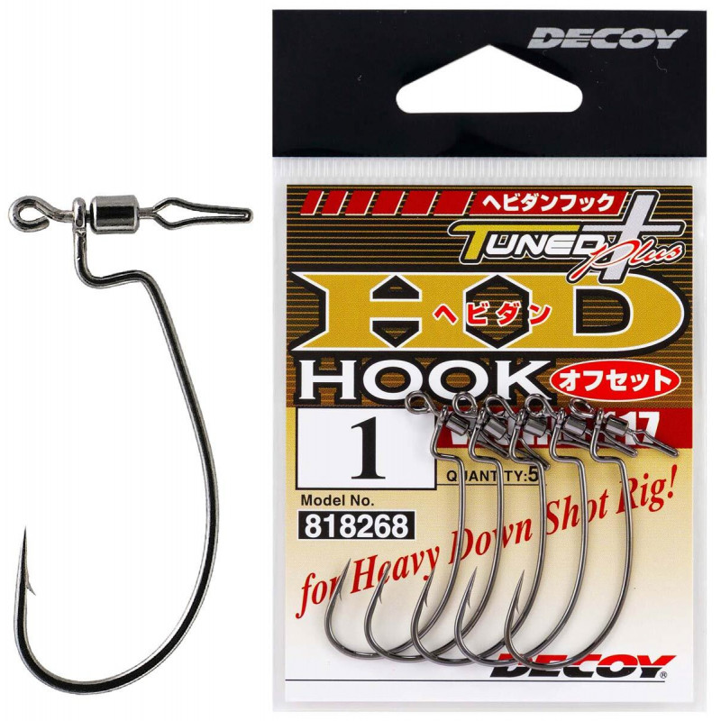 Крючок Decoy Worm117 HD Hook Offset Крючок Decoy Worm117 HD Hook Offset
