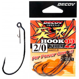 Крючок Decoy Worm22
