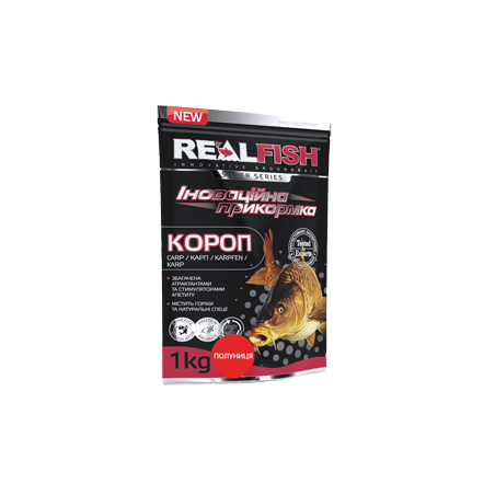 РЫБОЛОВНАЯ ПРИКОРМКА REALFISH "КАРП" КЛУБНИКА