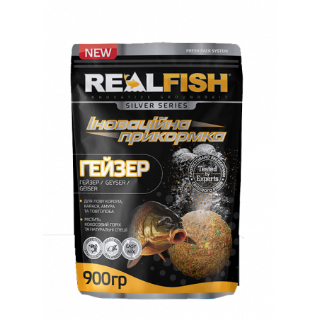 РЫБОЛОВНАЯ ПРИКОРМКА REALFISH "ГЕЙЗЕР" Кукуруза-Карамель