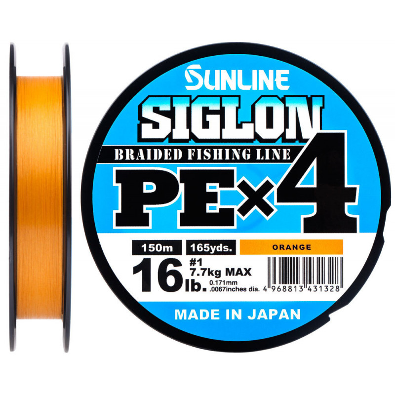 Шнур Sunline Siglon PE х4 150m (оранж.) 0.4/0.108 mm 6lb/2.9 kg