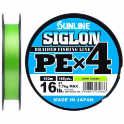 Шнур Sunline Siglon PE х4 300m (салат.) 1.2/0.187 mm 20lb/9.2 kg