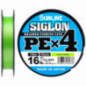 Шнур Sunline Siglon PE х4 300m (салат.) 1.2/0.187 mm 20lb/9.2 kg Шнур Sunline Siglon PE х4 300m (салат.) 1.2/0.187 mm 20lb/9.2 kg