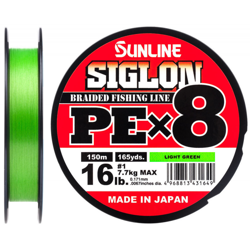 Шнур Sunline Siglon PE х8 150m (салат.) 3.0/0.296mm 50lb/22.0kg Шнур Sunline Siglon PE х8 150m (салат.) 3.0/0.296mm 50lb/22.0kg