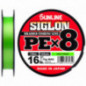 Шнур Sunline Siglon PE х8 150m (салат.) 3.0/0.296mm 50lb/22.0kg Шнур Sunline Siglon PE х8 150m (салат.) 3.0/0.296mm 50lb/22.0kg