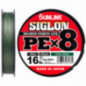 Шнур Sunline Siglon PE х8 150m (темн-зел.) 0.5/0.121mm 8lb/3.3kg