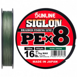 Шнур Sunline Siglon PE х8 150m (темн-зел.) 1.2/0.187mm 20lb/9.2kg