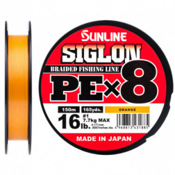 Шнур Sunline Siglon PE х8 150m (оранж.) 3.0/0.296mm 50lb/22.0kg