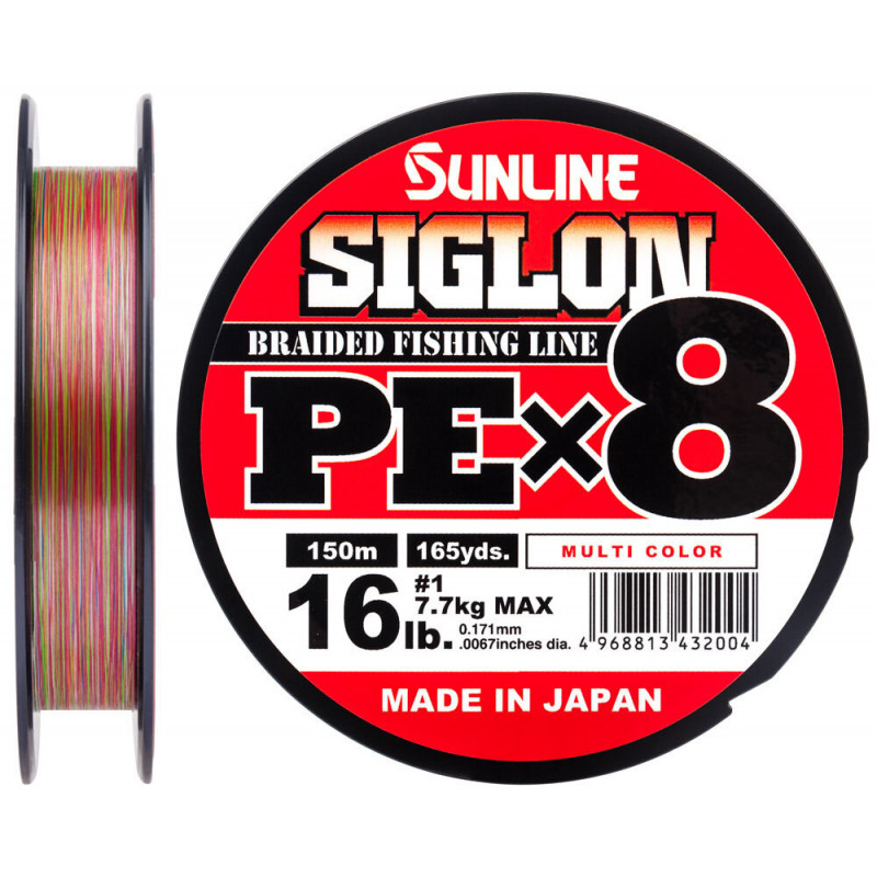 Шнур Sunline Siglon PE х8 150m (мульти.) 0.8/0.153mm 12lb/6.0kg