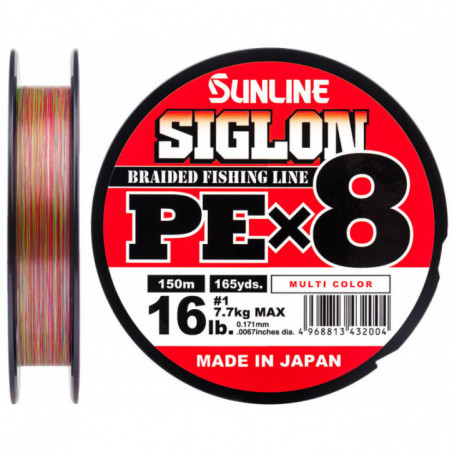 Шнур Sunline Siglon PE х8 150m (мульти.) 2.5/0.270mm 40lb/18.5kg
