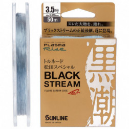 Флюорокарбон Sunline Black Stream 50m 5.0/0.370mm 10.0kg