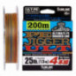 Шнур Sunline PE-Jigger ULT 600m (multicolor) 2.0/0.235mm 35lb/15.5kg
