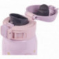Термокружка Zojirushi SM-WG48VZ 0.48l Термокружка Zojirushi SM-WG48VZ 0.48l